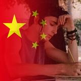 知有38头像
