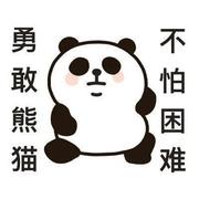 阿巴阿巴389的个人资料头像