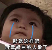 没时间摸鱼的农民工的个人资料头像