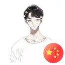 毛毛鸦同志的个人资料头像