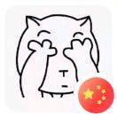 cydHero的个人资料头像