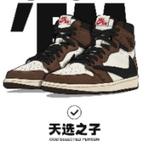 天选布欧头像