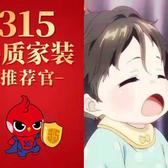 Xtaays头像