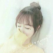 麋鹿瑞曦的个人资料头像