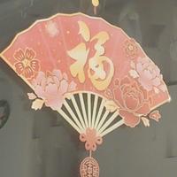 幸福橘子味的树头像