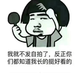 广西贺州小表弟头像