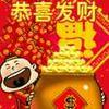 srhxjhxj头像