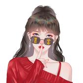 肴看风云头像