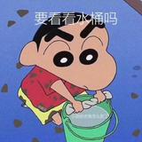 刘卢比先生头像