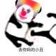 吊你卤味头像