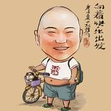煎海椒333头像