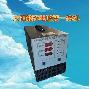 炬焰电子头像