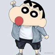 97令山的个人资料头像