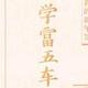 天麒76126458头像
