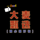 汽车工程师K头像