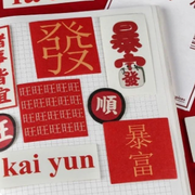然后先生的个人资料头像