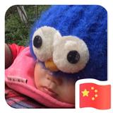 用户7871734953379头像
