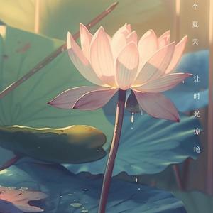 无拘无束的多多姐头像
