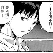 rednessLife的个人资料头像