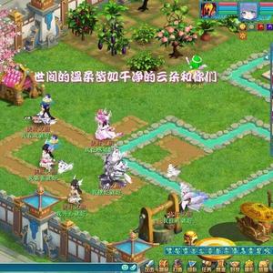 发财邢台8X7头像