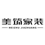 温柔杰斯5u头像