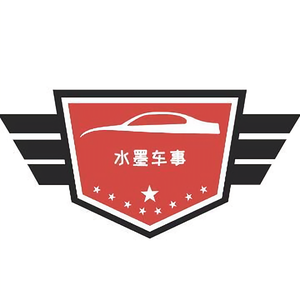 水墨车事头像