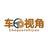 车圈视角头像
