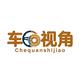 车圈视角头像