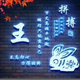 小王93025头像