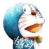 平安符MJ头像