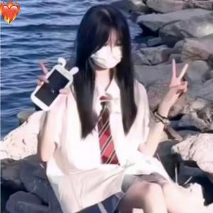 韩韩头像