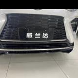 健康快乐18T6头像