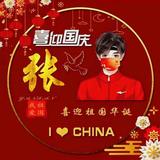 才思敏捷白云2f0头像
