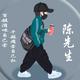 小角落796头像