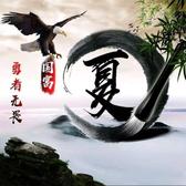 罅钰头像