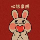 白日梦想家༆头像