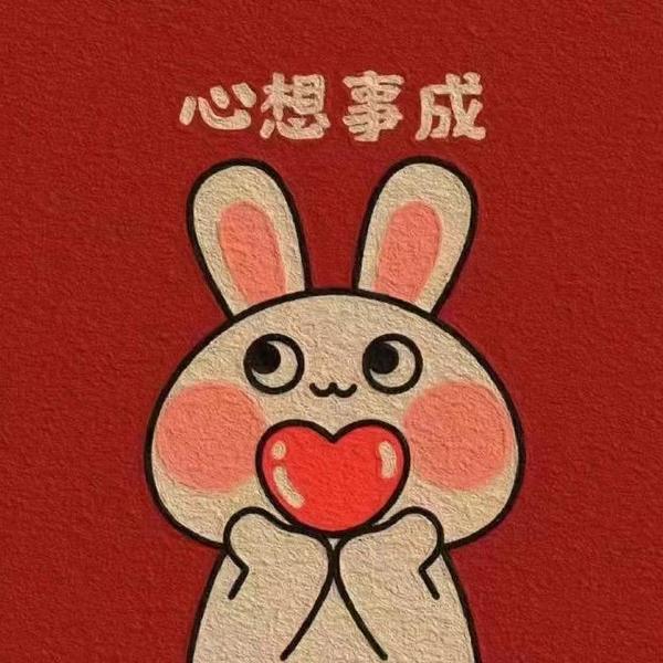 白日梦想家༆头像