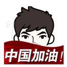 InTheEyes的个人资料头像