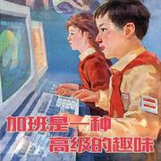 噼里啪啦123的个人资料头像