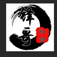 锋乄芒1988头像