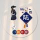 用户5598678157272头像