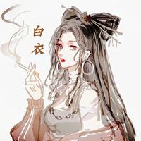白衣貂蝉头像