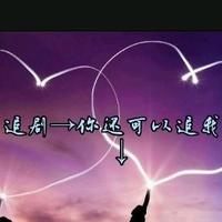 爱我不要走740头像