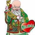 乞丐英雄一生平安头像