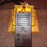 乾为天精品二手车头像