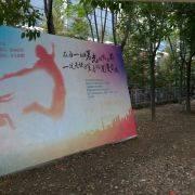 儒雅的子明小友的个人资料头像