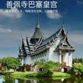 小陈专业维修部头像
