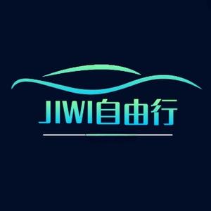 JIWI自由行头像