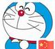 春田FaFa幼稚园头像