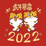 焦先生旗舰店头像